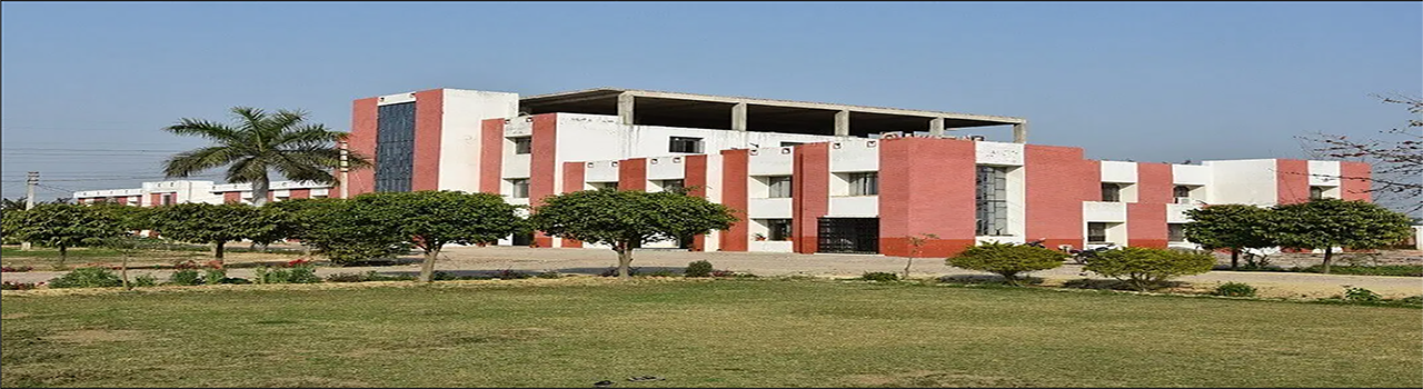 College Information of NARVADESHWAR PHARMACY COLLEGE